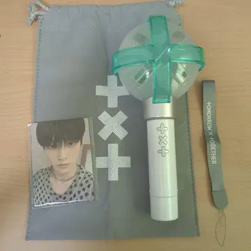 TXT 응원봉 ver.2