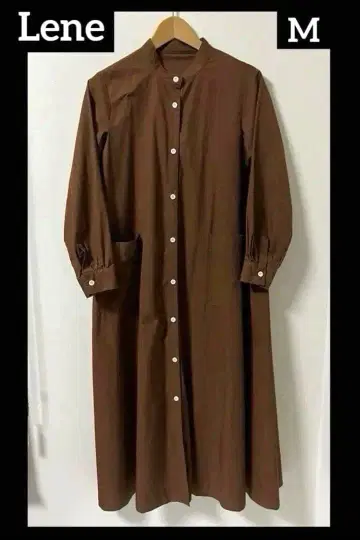 lene 코트 원피스 일본제 브라운 셔츠 원피스 롱 원피스