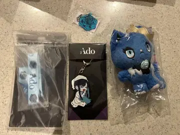새상품 Ado 굿즈 세트
