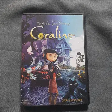 코렐라인과 버튼의 마녀 DVD