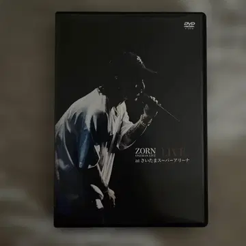 ZORN LIVE DVD All My Homies