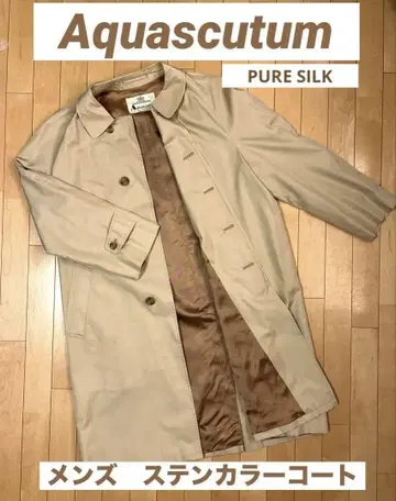 Aquascutum 스텐카라 코트 실크 100%