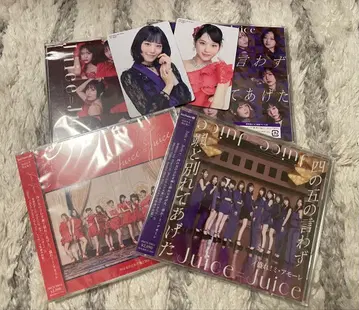 Juice=Juice 사의오의 말없이  헤어져 주었다/! 미 아모레