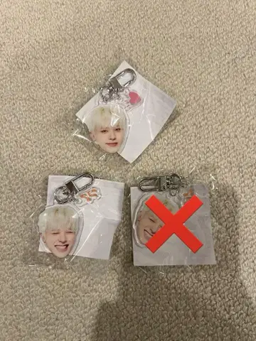 TREASURE 정환 캡슐 토이