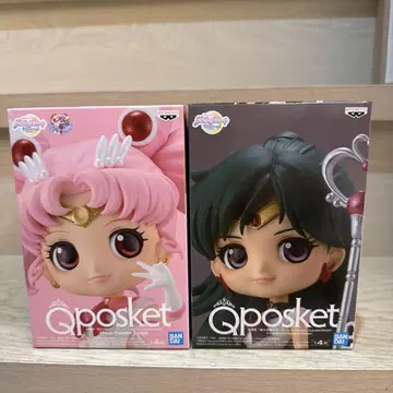 Qposket 세일러문 피규어 2체 세트