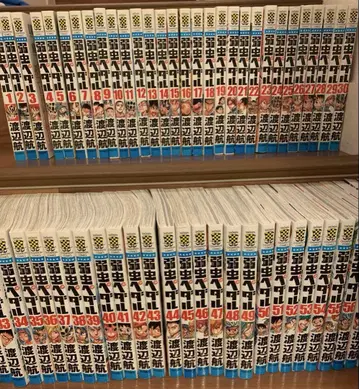 겁쟁이 페달 전권 1-60권 와타나베 와타루