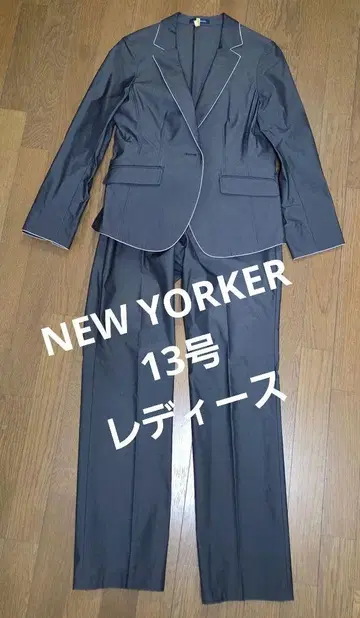 그레이 팬츠 수트 파이핑 포함