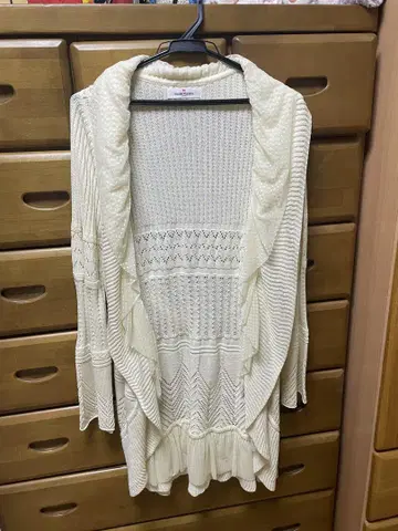 아이보리 프릴 가디건 긴팔