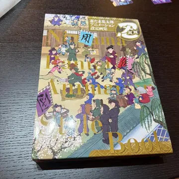 닌타마 란타로 애니메이션 설정화집