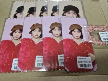 이시이 란 온라인 복권
