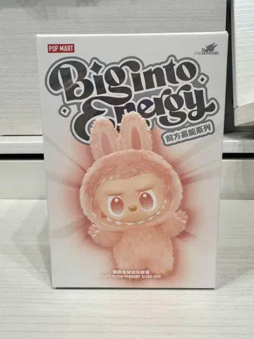 POP MART Biginto Energy (LUCK) 라브브