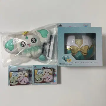 프리큐어 제일복권 Forever Hearts 포룬 봉제 인형