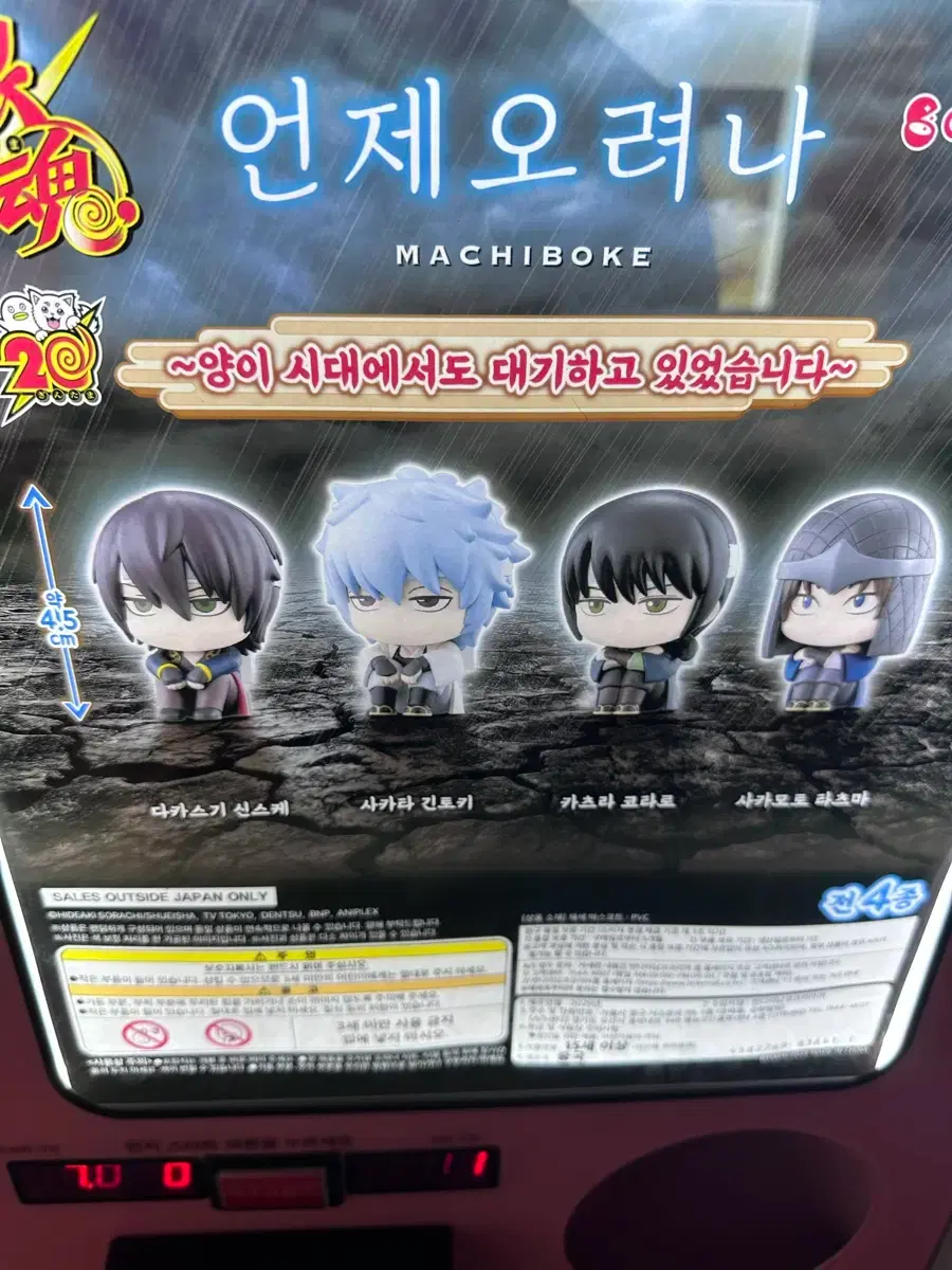 조이트론 MX FLEX3 게임패드 | 브랜드 중고거래 플랫폼, 번개장터