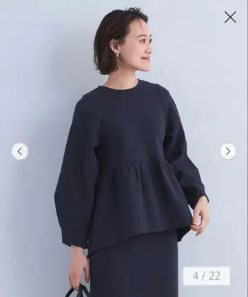 수빈 코튼 믹스 종이상자 페플럼 풀오버 티셔츠