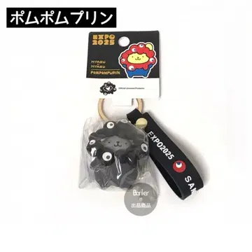 새상품 [ 폼폼푸딩 ] 만박 블랙 미야쿠미야쿠 변신 마스코트 키링