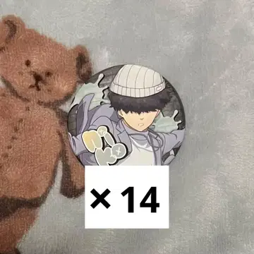 블루 록 니코 잇키 스케이터