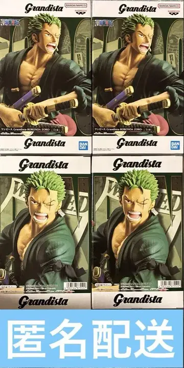 원피스 Grandista 조로 피규어