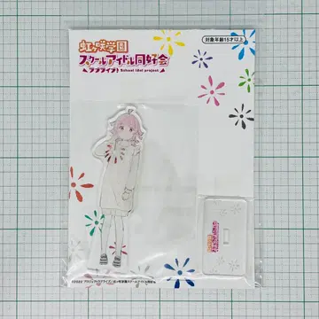 텐노지 리나 아크릴 스탠드 메바치 선생님 신작 불꽃놀이 장면 니지가사키