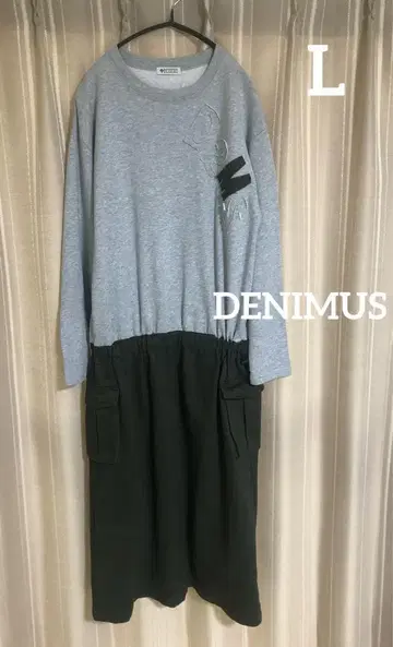 DENIMUS 이소재 도킹 원피스
