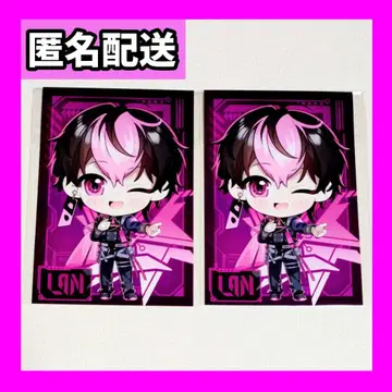 시쿠포니 애니메이트 페어 혜택 엽서 LAN 2장 세트