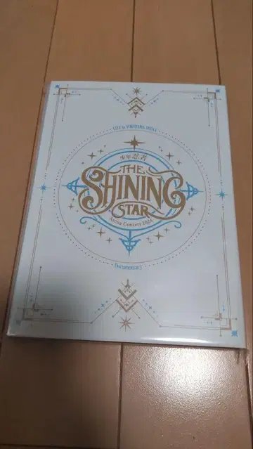 소년 닌자 THE SHINING STAR Blu-Ray
