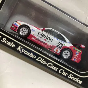 Nissan Skyline GT-R LM (R32) 1995 1:64