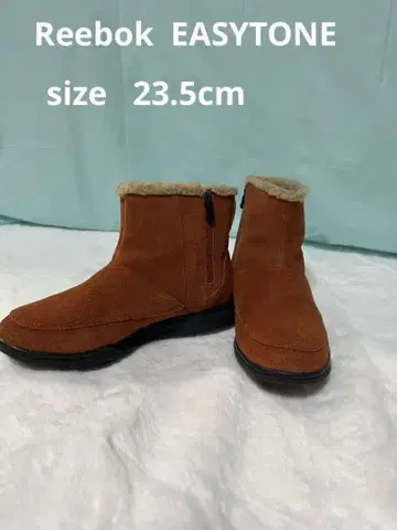 리복 EASYTONE 스웨이드 보아 부츠 Reebok 23.5cm