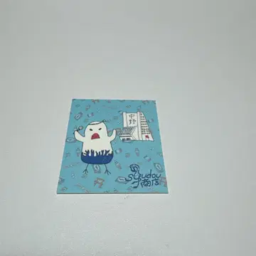 syudou [가속] 프리미엄 회원 한정판 스티커