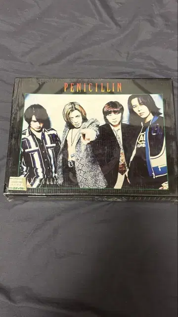 PENICILLIN 직소 퍼즐
