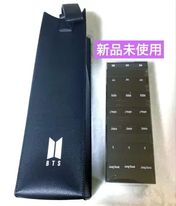 BTS FILE BLOC 젠가 미사용 새상품 공식 상품