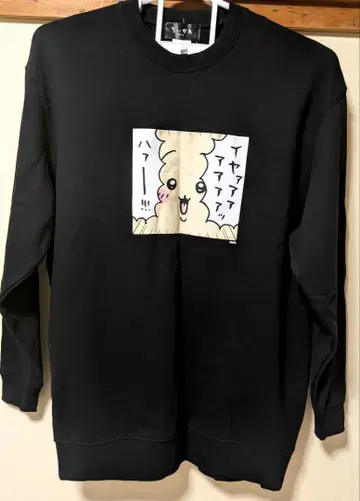 치이카와 토끼 트레이닝복