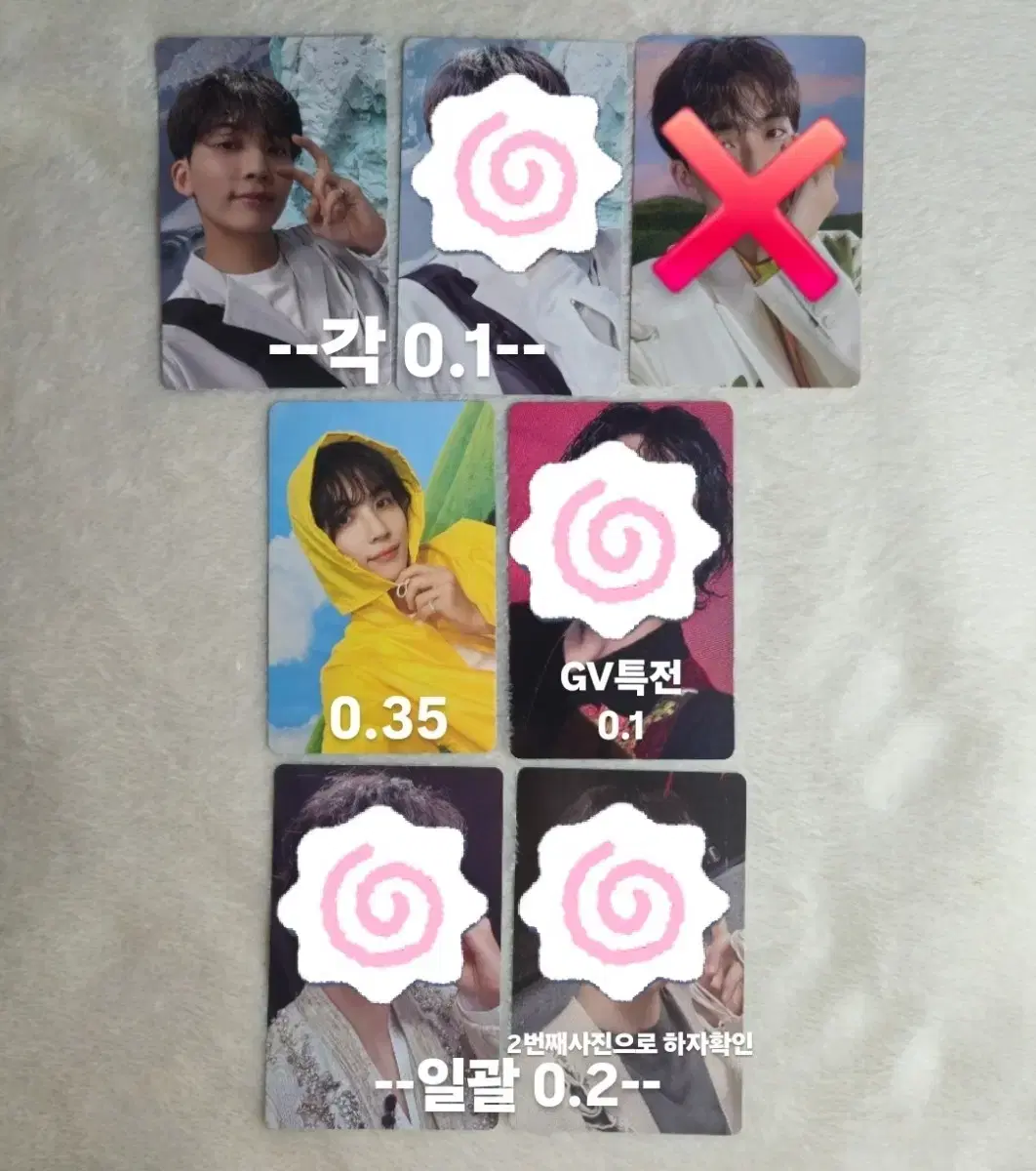Seventeen Jeonghan Poca wts Album Photo Card GV pre-order benefit Heaven Carat vahn Album Photo Card Digital Code Follow