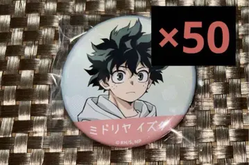 히로아카 미도리야 이즈쿠 캔뱃지