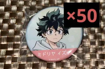 히로아카 미도리야 이즈쿠 캔뱃지