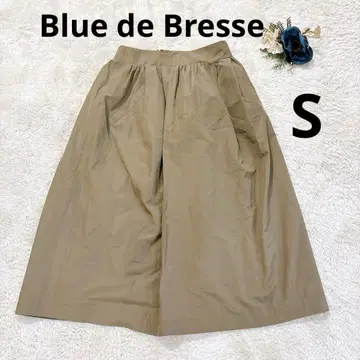Blue de Bresse 턱 플레어 스커트 미들 기장 36 카키