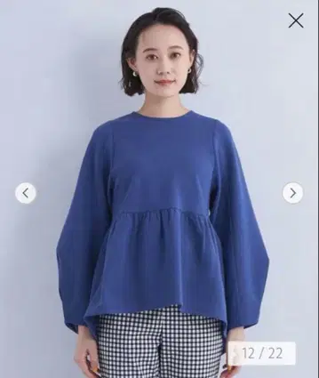 수빈 코튼 믹스 종이상자 페플럼 풀오버 티셔츠