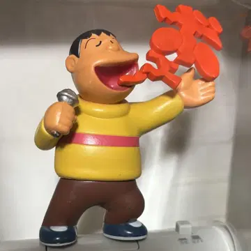 도라에몽 공터 스피커 쟈이안 리사이틀 [중고] 다이토 인형뽑기 경품