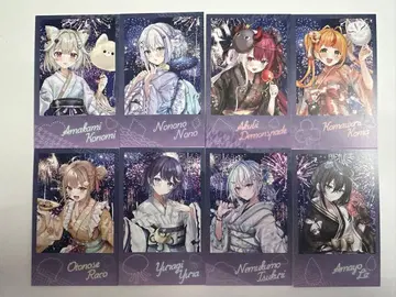 밀리 프로 불꽃축제 컬렉션