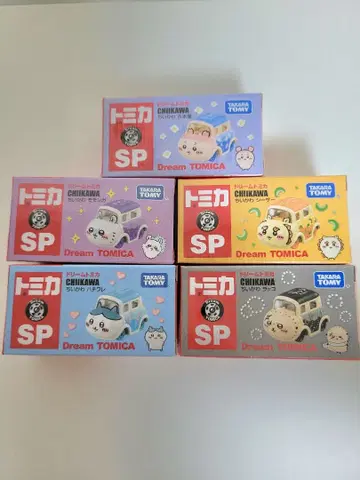 치이카와 (먼작귀) 토미카 SP 드림 TOMICA 5개 세트 드림토미카
