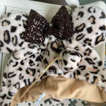 디즈니 팬캡 미니 레오파드 무늬 복슬복슬 모자 브라운 갈색