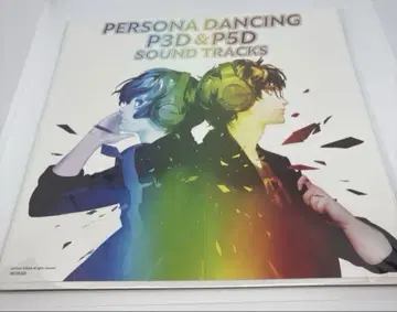 페르소나 댄싱 P3D & P5D 사운드트랙 Amazon 특전 메가 자켓
