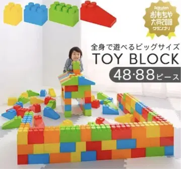 TOY BLOCK 88피스