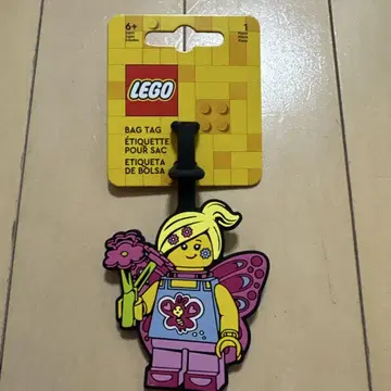 LEGO 가방 택 요정 디자인 버터플라이