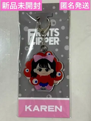 FRUITS ZIPPER 미야쿠미야쿠 변신 아크릴 키링 마츠모토 카렌