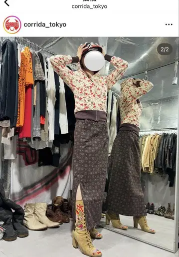 [ MCM ] 롱 타이트 스커트 프론트 슬릿 pat market