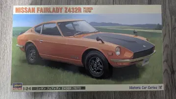 Nissan Fairlady Z432R 1:24 프라모델