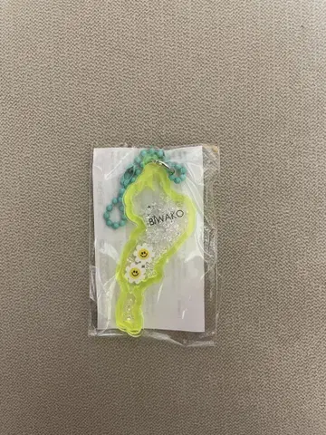 [ 미개봉 새상품 ] 비와코 키링