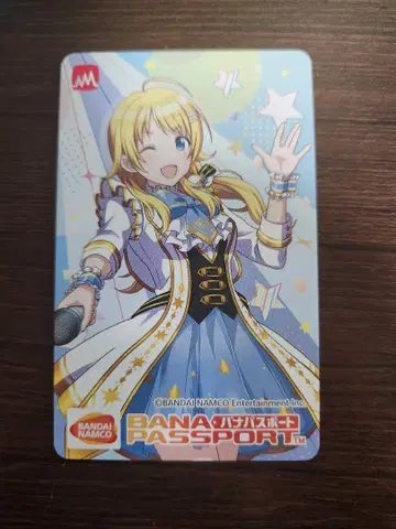 아이돌 마스터 하치미야 메구루 바나패스 미사용 새상품