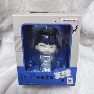 호시나 소우시로 괴수 8호 룩업