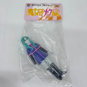 메디콤토이 다이너마이트 컬렉션 아베 토오루 고우논 마녀 메구짱